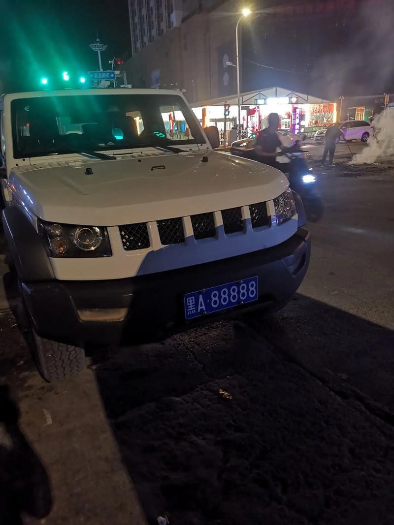 哈尔滨车牌顺字靓号,车牌文化新风尚