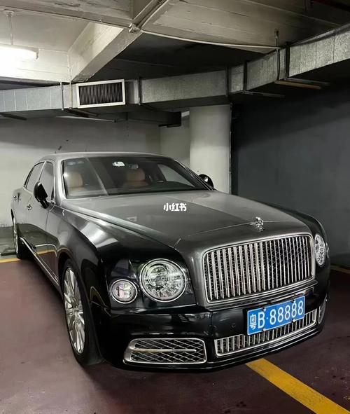 宾利车牌靓号:尊贵身份的象征与独特魅力