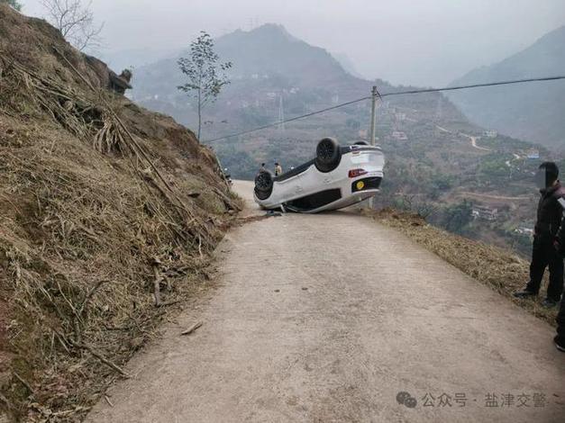 目击车祸却无法看清车牌,网友求助:能否找到肇事者?