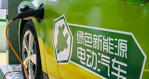 新乡新能源汽车车牌靓号,绿色出行新时尚