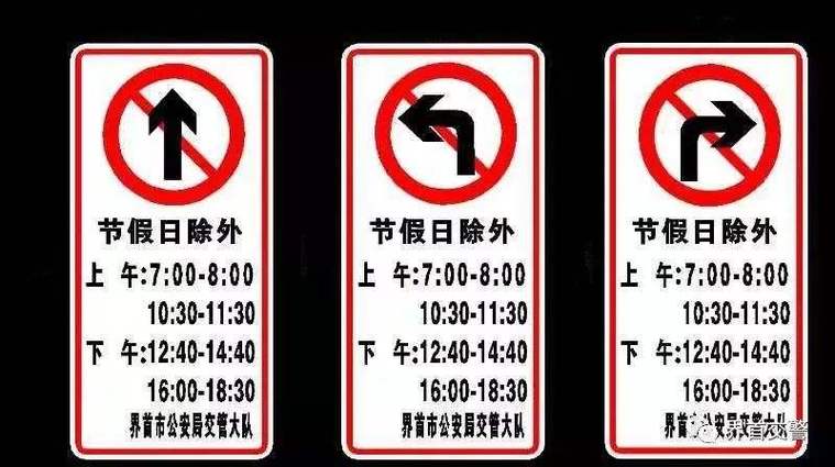 南昌车牌限行时间出炉!这些时段车主注意避开
