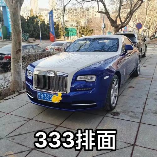 大连车牌靓号,一牌难求,等你来选