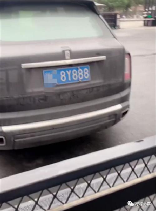温州车牌靓号竞拍风云:车牌背后的故事与情感纠葛