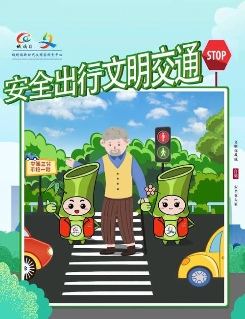 华南理工大学电动车牌全新升级,绿色出行新风尚!