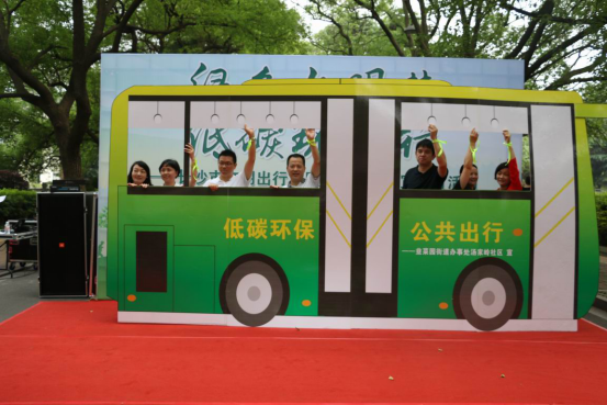 华南理工大学电动车牌全新升级,绿色出行新风尚!