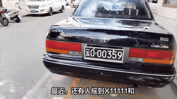 冀D车牌靓号价格飙升,抢手程度堪比黄金!