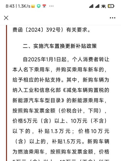 宁夏车牌靓号新规来袭,车主们期待已久的福利来了