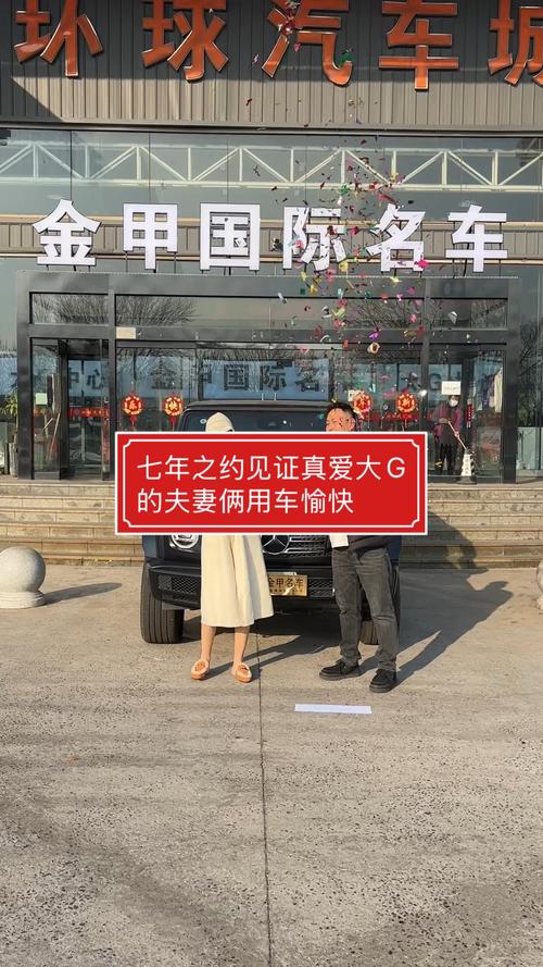 天津车牌靓号:传承好运,邂逅美好