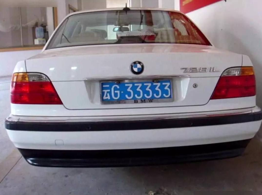 广州车牌靓号粤A·88888”重磅来袭,车牌中的黄金组合”引关注!
