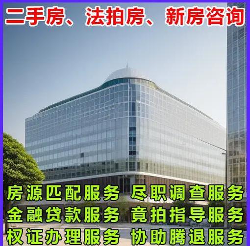 洛阳车牌靓号竞拍:车牌号码中的金榜题名