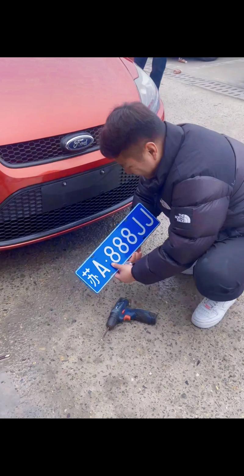 南京车牌靓号背后的套路:你中招了吗?