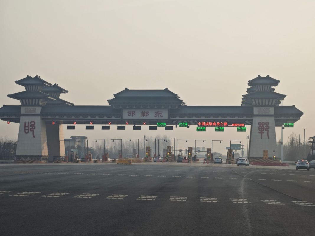 河北:燕赵大地,车轮疾驰!