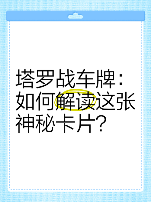 Va80000:这辆神秘车牌的传奇故事,背后隐藏着怎样的秘密?