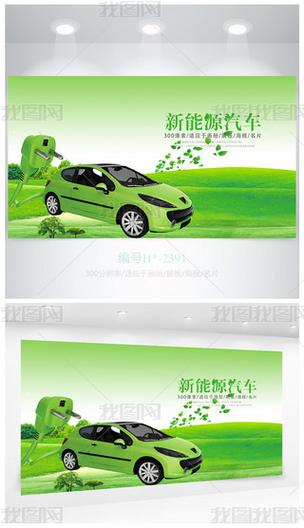 吴忠新能源车牌靓号闪耀登场,绿色出行新潮流