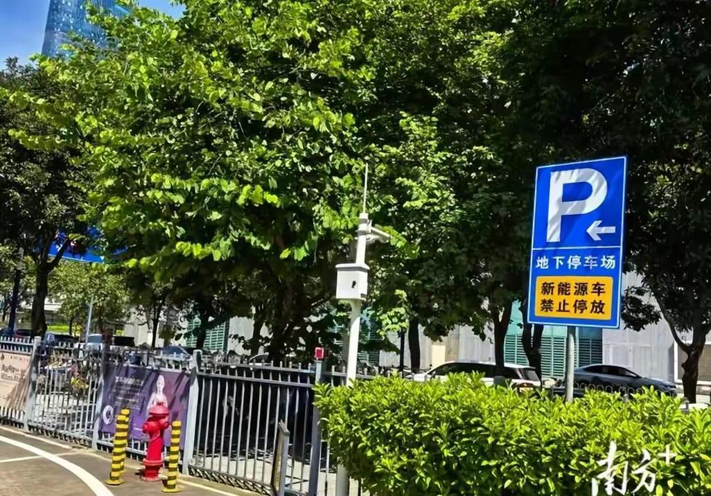 广州车牌靓号新能源车:绿色出行新潮流,引领城市环保新风尚
