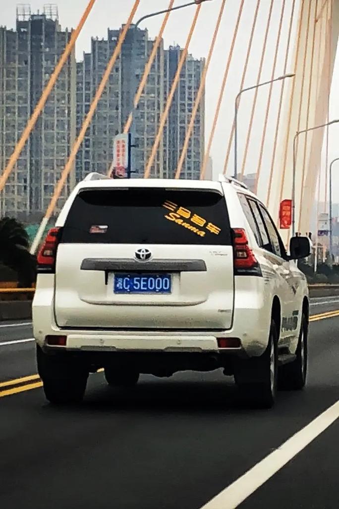 湘A车牌靓号:株洲独家珍藏,寻找有缘人