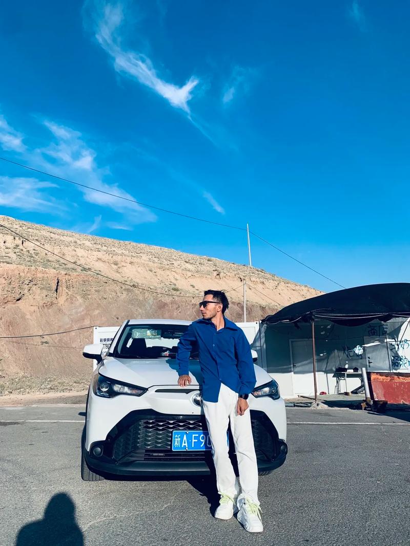 领车牌即启程,你准备好自驾游了吗?