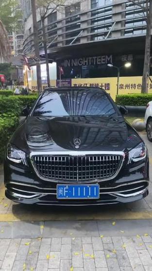 梧州车牌靓号竞拍盛宴:车牌新主人诞生记