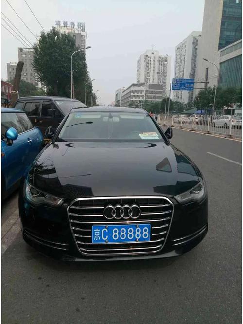 北京车牌靓号变更的神秘旅程