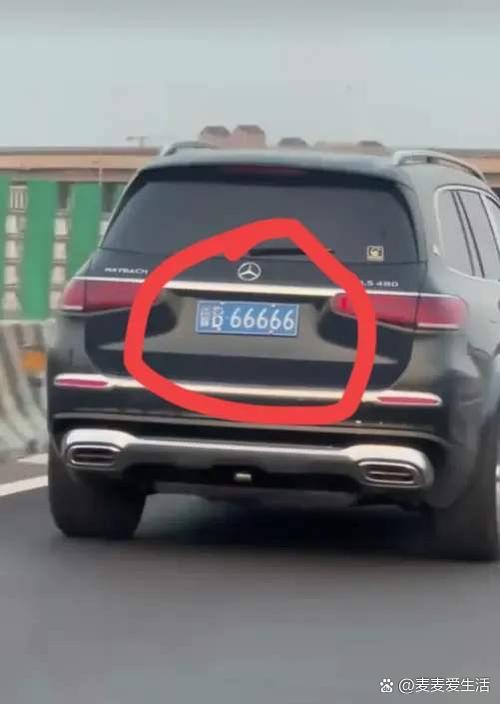 66666车牌靓号,车牌界的六六大顺