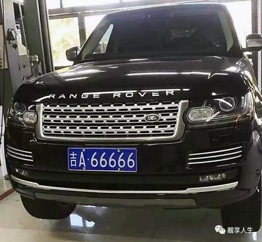 66666车牌靓号,车牌界的六六大顺