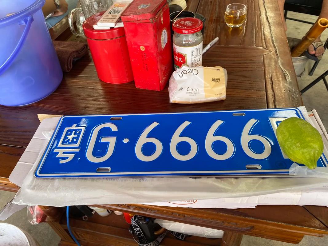 66666车牌靓号,车牌界的六六大顺