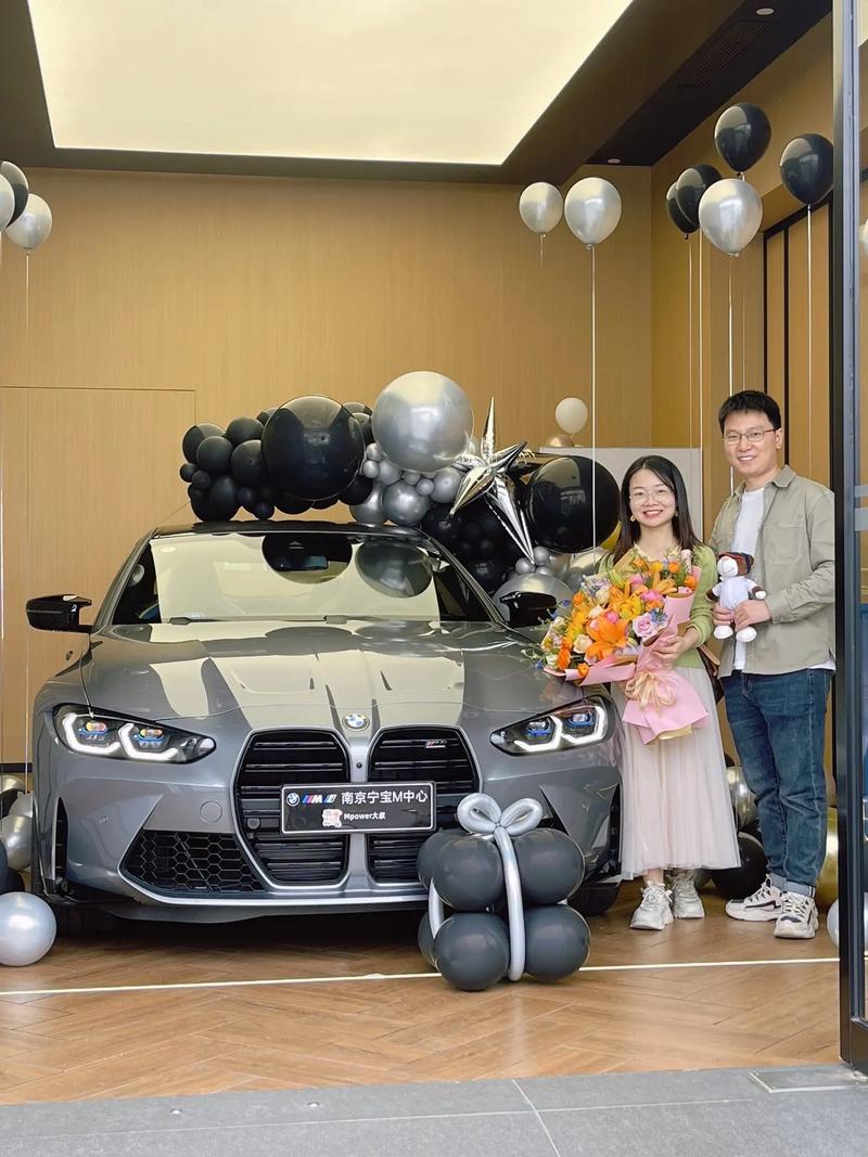 宝马4S店豪礼相送,专属挪车牌彰显尊贵身份!