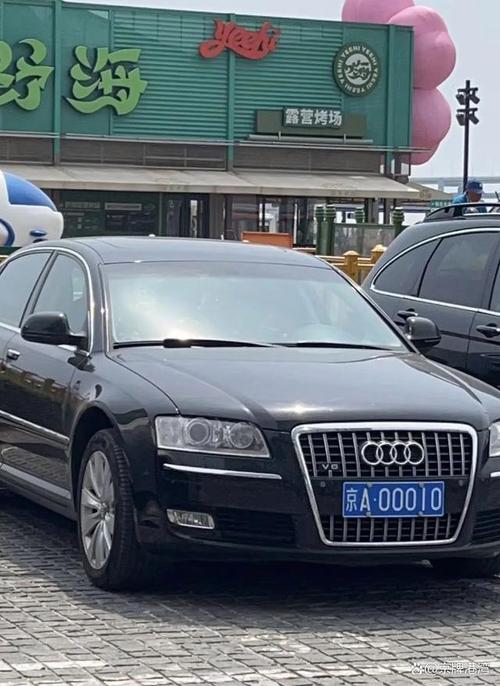 北京车牌图片大全:尽览首都牌照风采