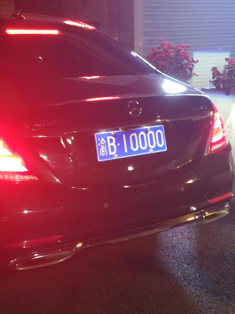 车牌号618爆火,车牌背后的独特魅力!