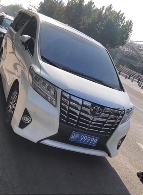 北京车牌97777亮相,车牌背后的传奇故事