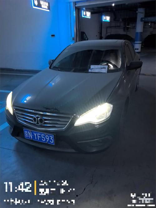 北京车牌97777亮相,车牌背后的传奇故事