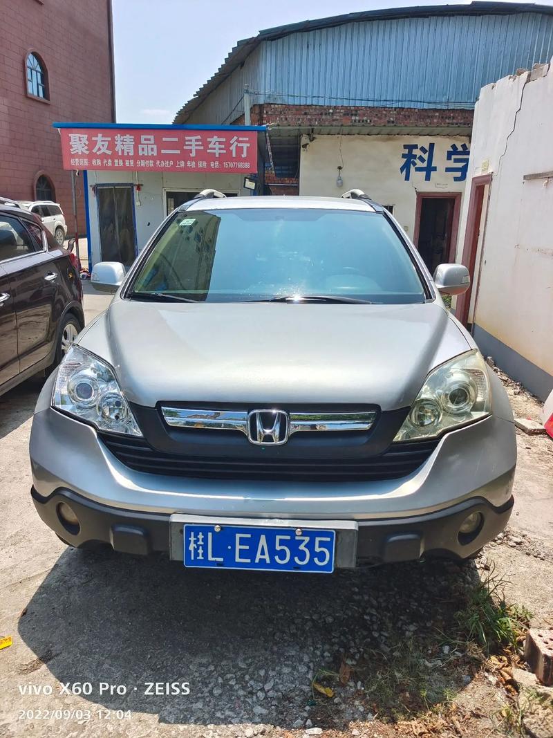 桂L车牌号码背后的热门城市!