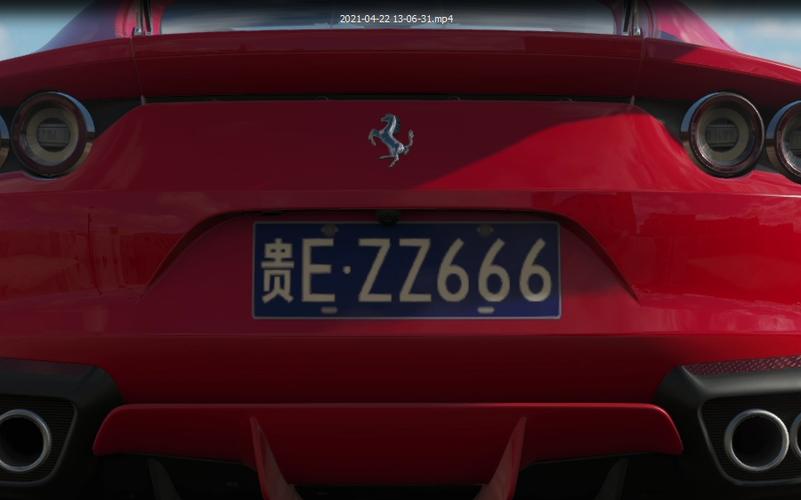 探索地平线4:中国车牌的独特魅力与热门玩法