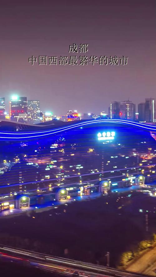 成都车牌AG靓号,见证城市繁华与梦想的交织