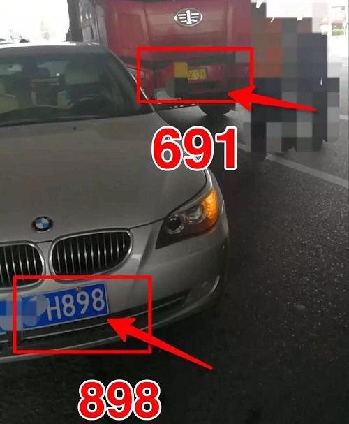 车牌号码吉凶:车牌背后的神秘力量