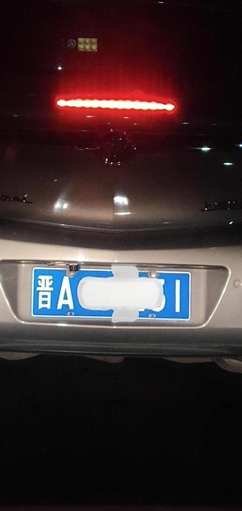 临汾车牌号靓号竞逐,车牌文化新潮流