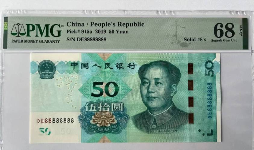 丽江卡宴车牌靓号:神秘数字背后的价值之谜
