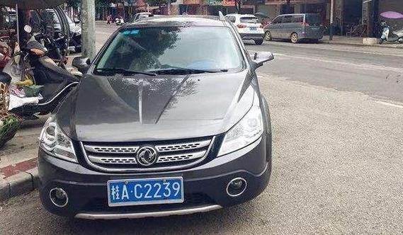 桂林车牌靓号价格飙升,一牌难求!”