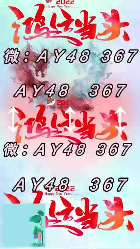 全国车牌抢号神器横空出世,抢号不再难!