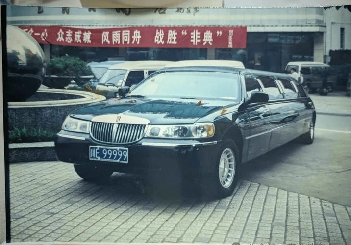 宜宾车牌9999闪耀街头,车牌背后的故事引人关注