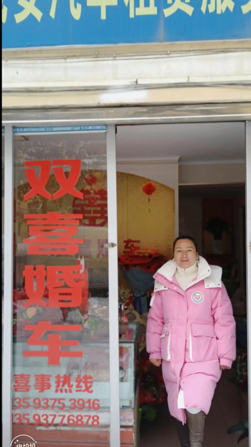 咸宁车牌靓号,58同城上寻佳缘,车牌号码见证爱情