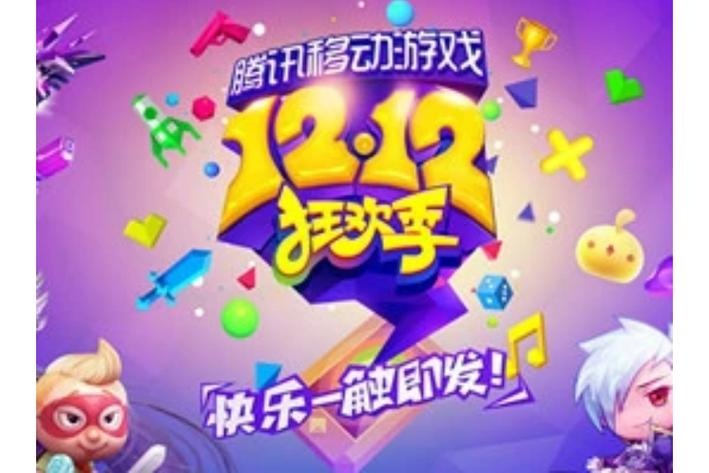 儋州车牌靓号,一触即发,等你来抢