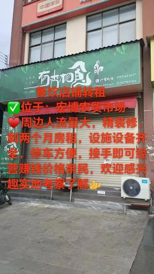 义乌车牌靓号,传承独特魅力,转让寻有缘人