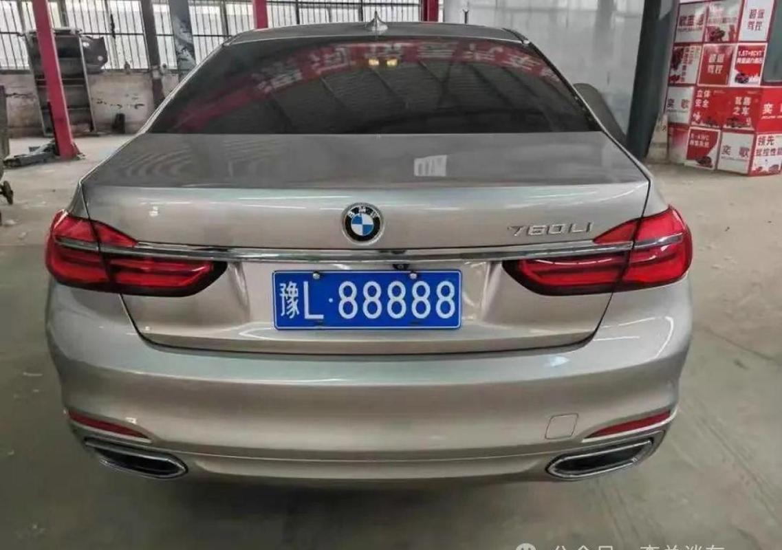 河南漯河惊现靓号车牌,车主身份引网友热议!”