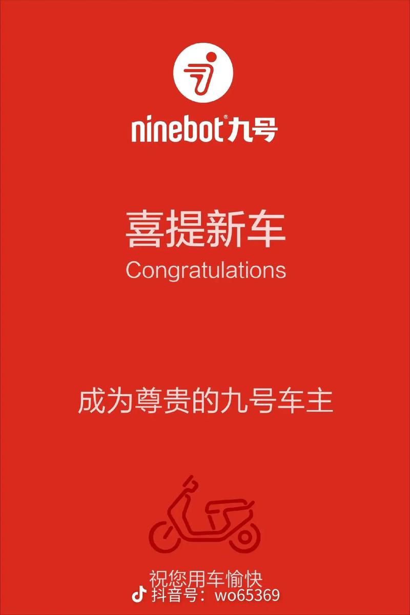 95888车牌靓号,车主喜提人生新巅峰!