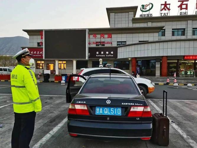 临洮车牌靓号:稀有珍品,等你