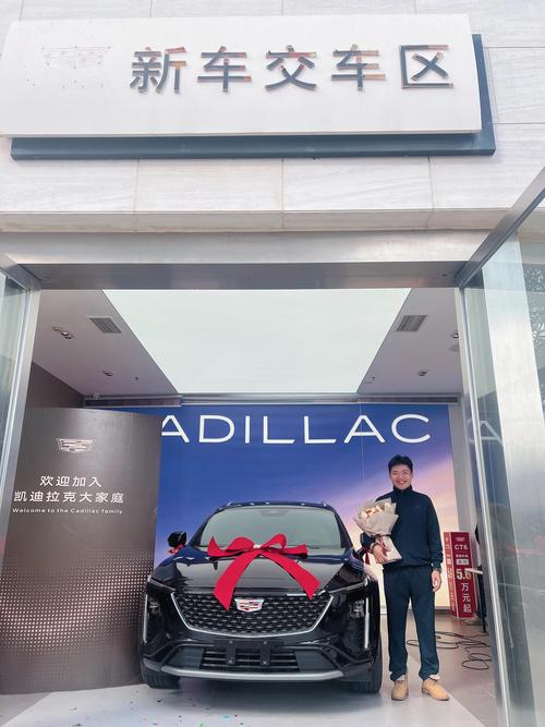 凯迪拉克车牌靓号查询:热门靓号一网打尽!”