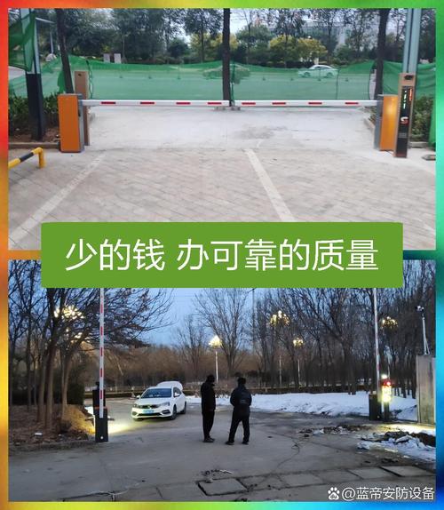 小区车牌识别漏洞:教你轻松破解,安全停车不再是难题