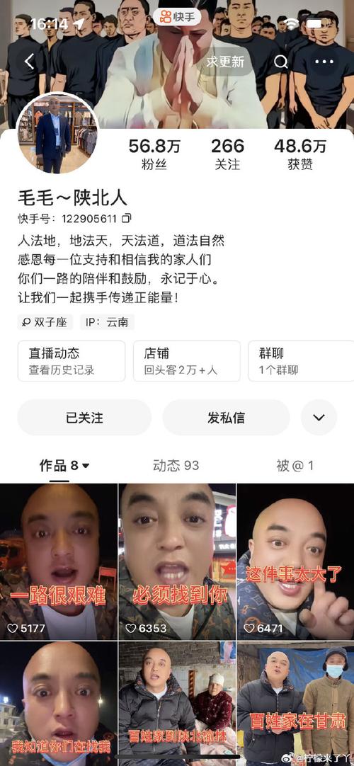 车牌号991引发热议,背后故事引网友纷纷点赞