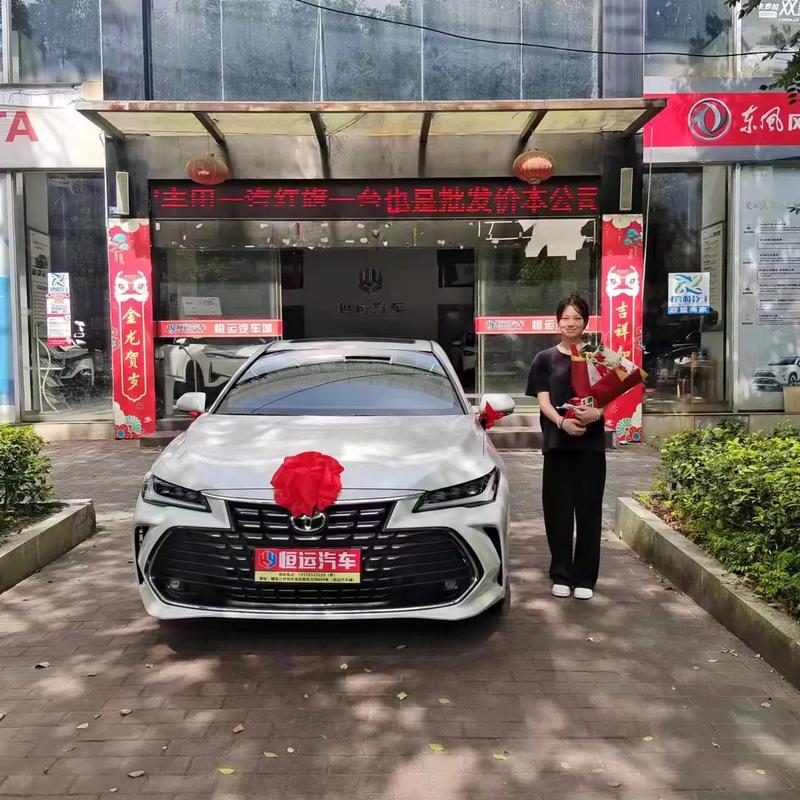 湖南喜提车牌靓号,车主喜提幸运光环!”
